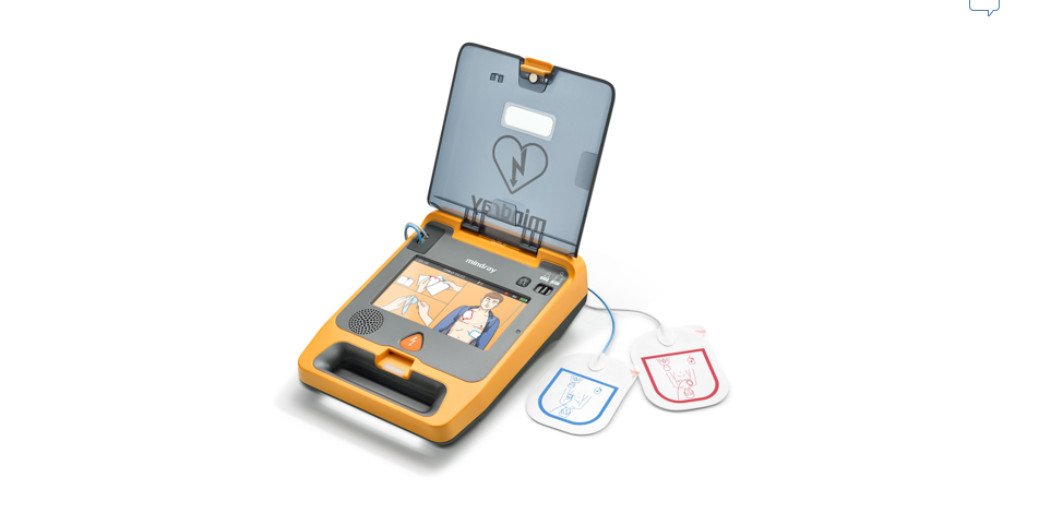 AEDs from Mindray are here to help you save lives.